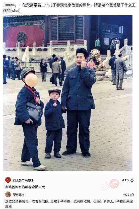 神回复：有人说我长得像小李子，大家觉得像吗？