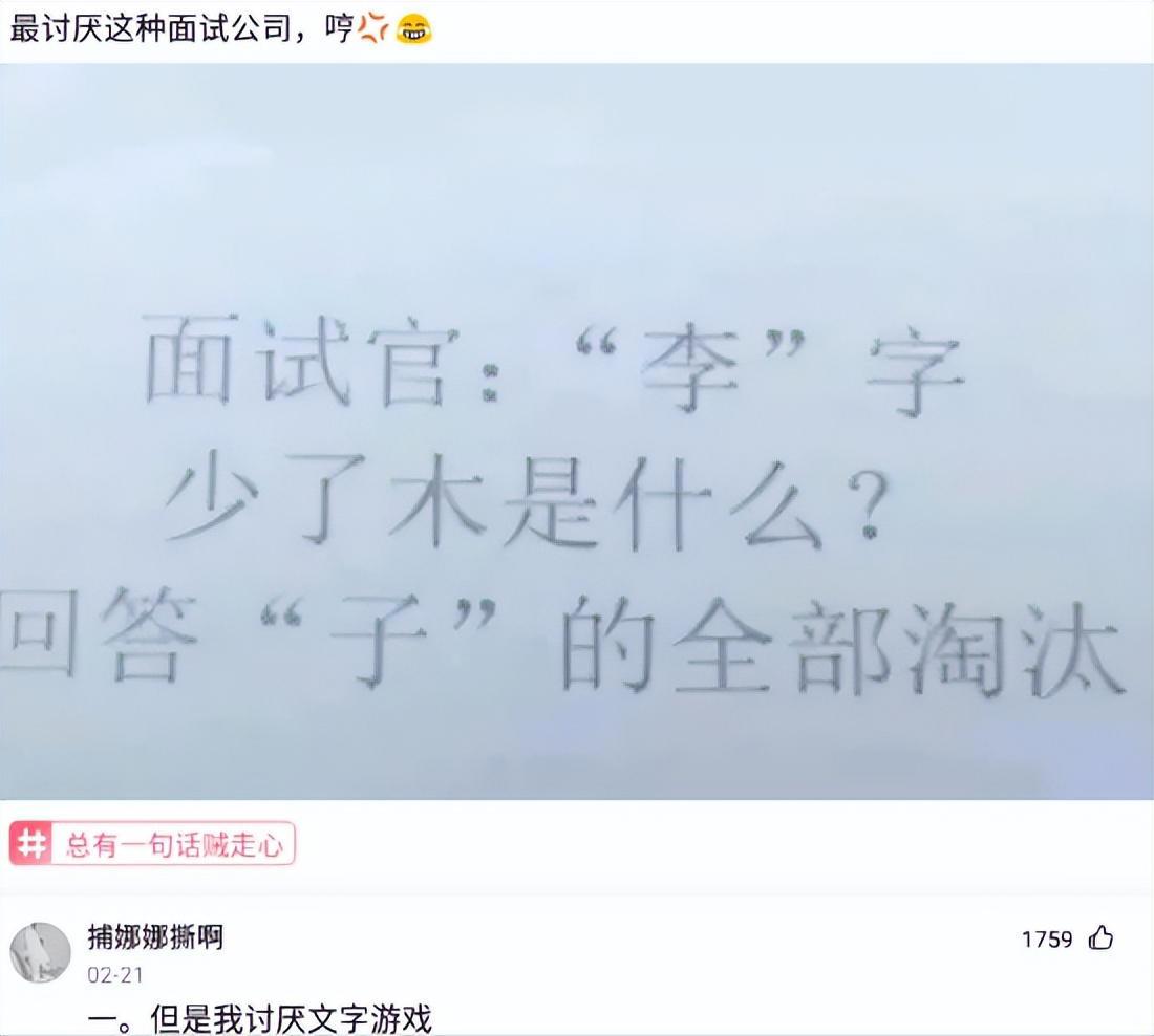 神回复：有人说我长得像小李子，大家觉得像吗？