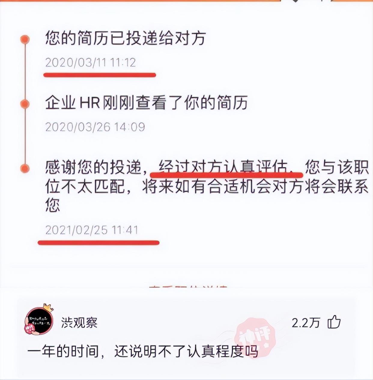 神回复：有人说我长得像小李子，大家觉得像吗？