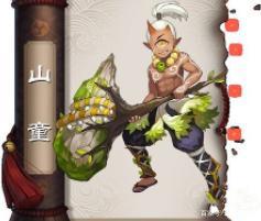 日本民间传说中的妖怪，除了雪女、河童，你们还知道哪些？