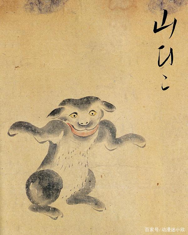 日本民间传说中的妖怪，除了雪女、河童，你们还知道哪些？