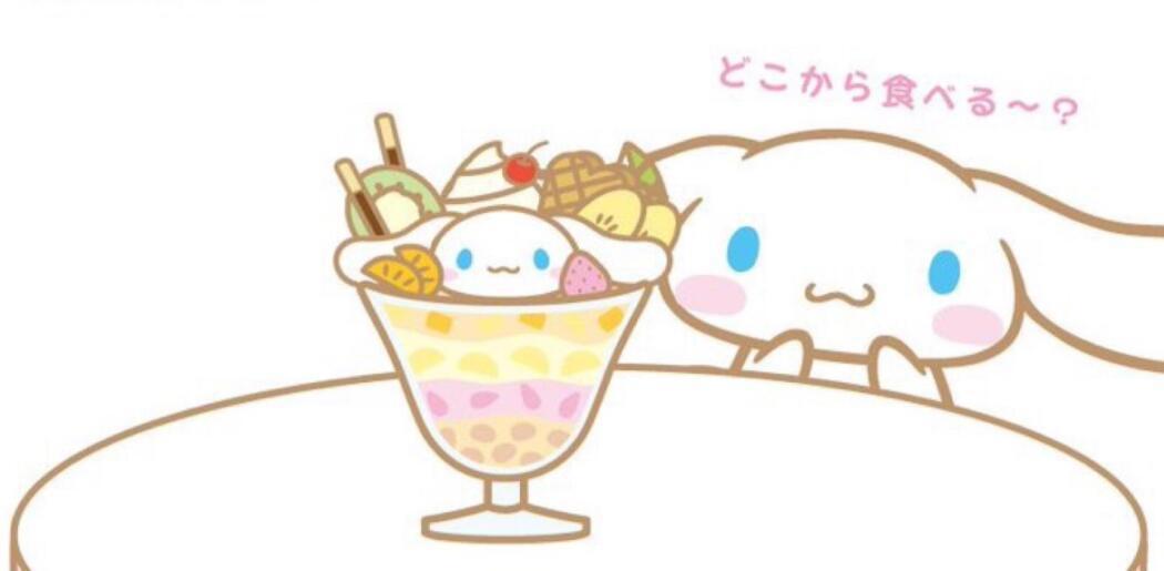 日本卡通选秀，比想象中还要腥风血雨，每年来一次