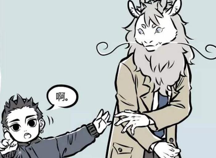 盘点非人哉中的六对cp，藕烈最萌身高差，哮天犬为爱争宠