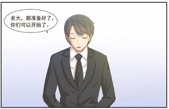 搞笑漫画：果然只有魔灵才是最懂犬类的人，小狼崽直接气到颤抖！