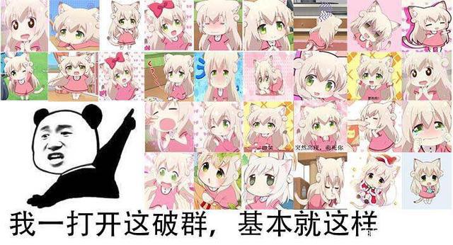 盘点：那些年动漫里出现的萌宠！