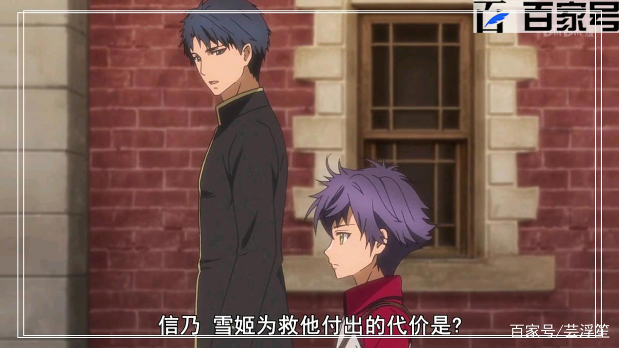 动漫八犬传：动漫美图，每一张都是精品