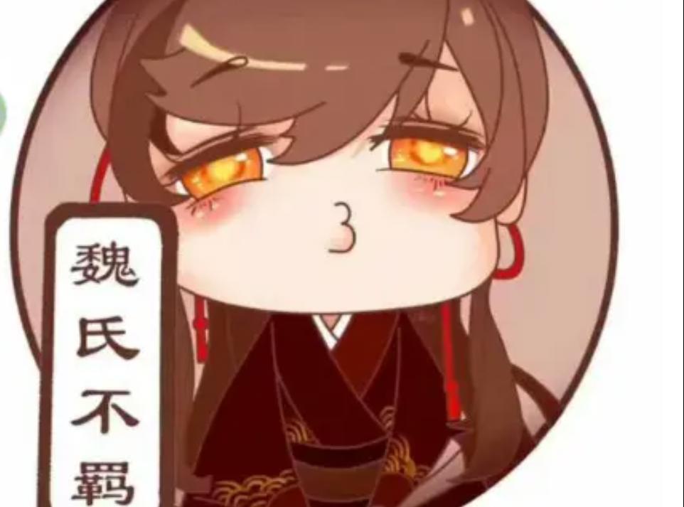 魔道祖师：犬系忘羡在线卖萌，可爱乖萌让人欲罢不能