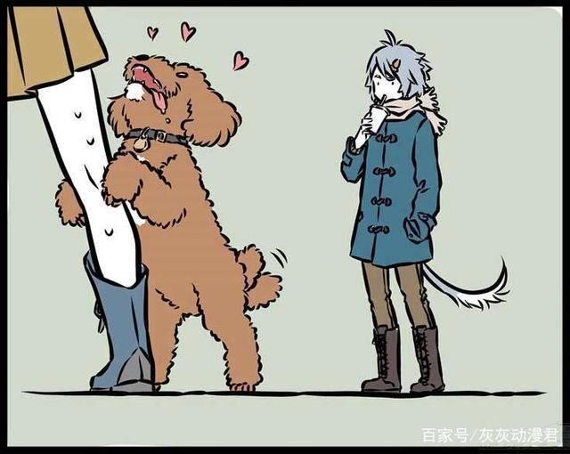 搞笑漫画：萌犬与变态之间仅一线之隔