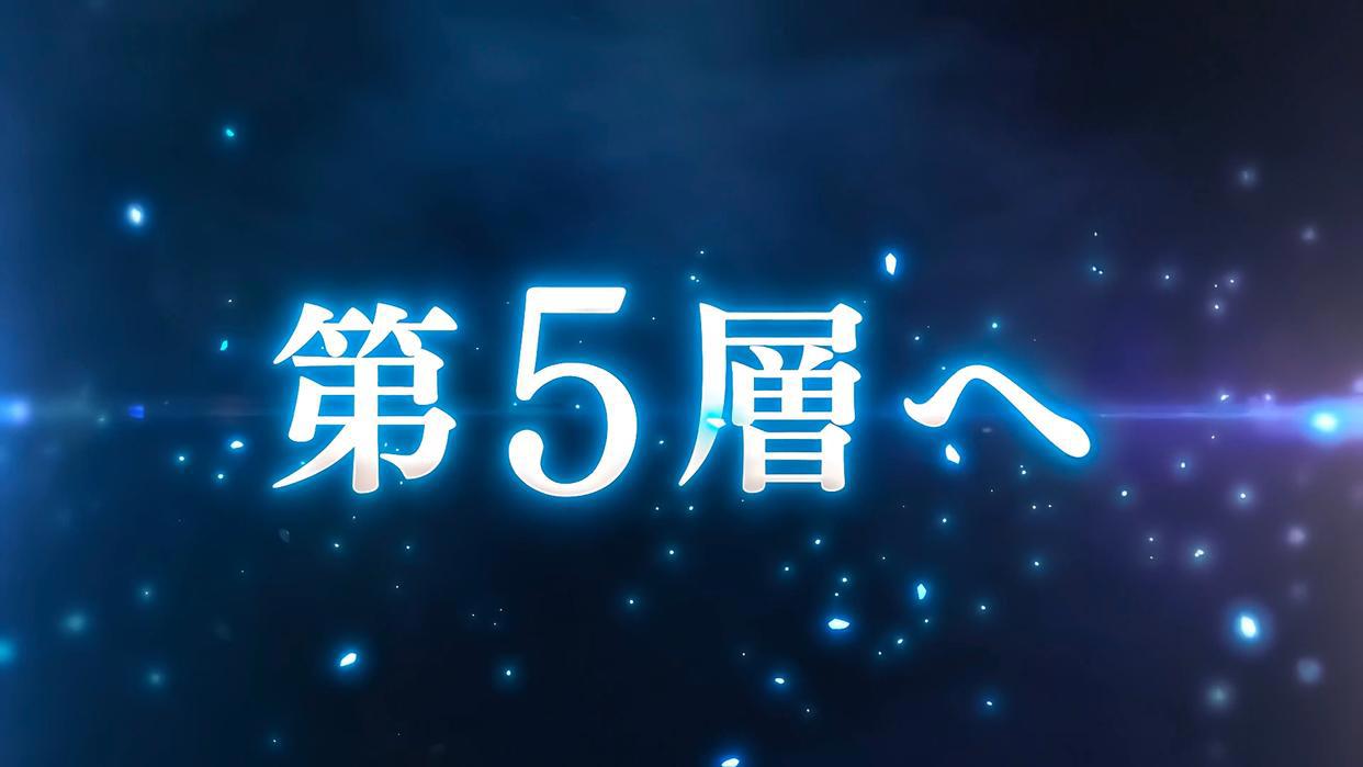 刀剑神域进击篇第二部剧场版公开PV，桐人外表看起来好稚嫩