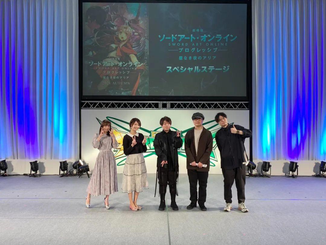 刀剑神域剧场版PV2公布，水濑祈担任原创角色声优