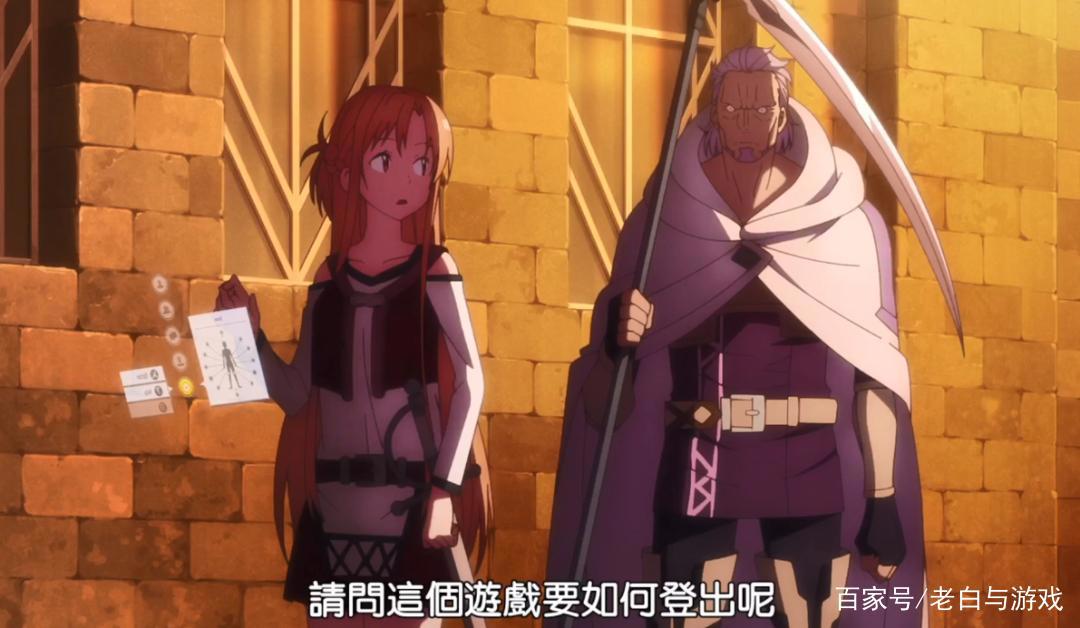 《刀剑神域》剧场版BD发售，终于能看亚丝娜玩SAO了！