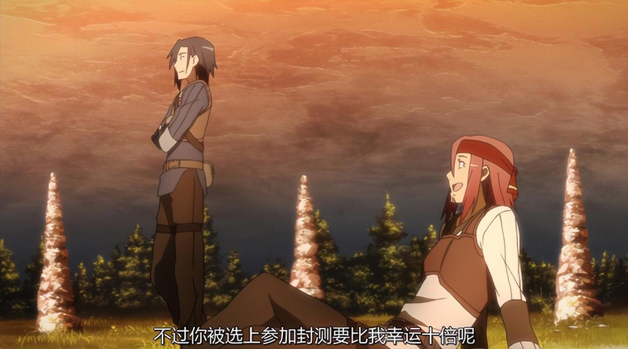 《刀剑神域进击篇》BD首发，人物视角变了，但当年的感觉回来了