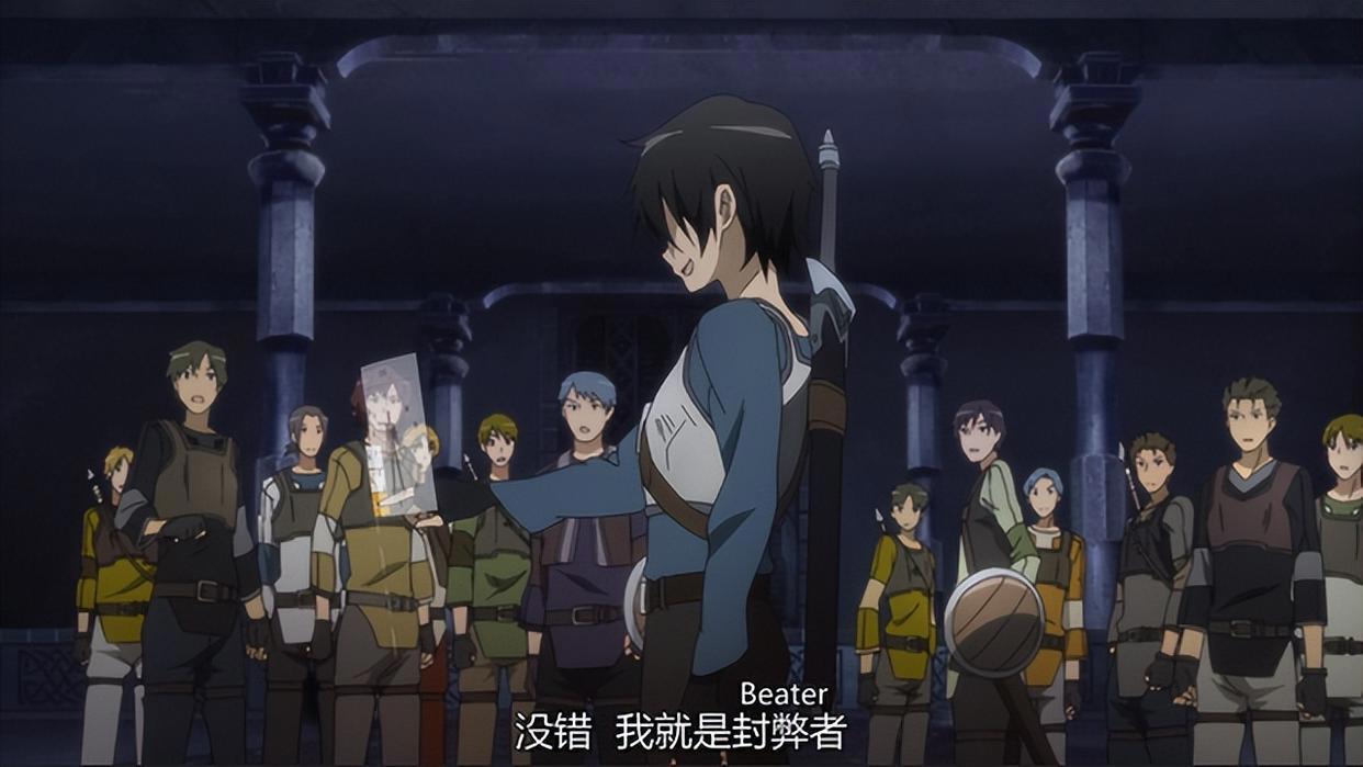 《刀剑神域进击篇》BD首发，人物视角变了，但当年的感觉回来了