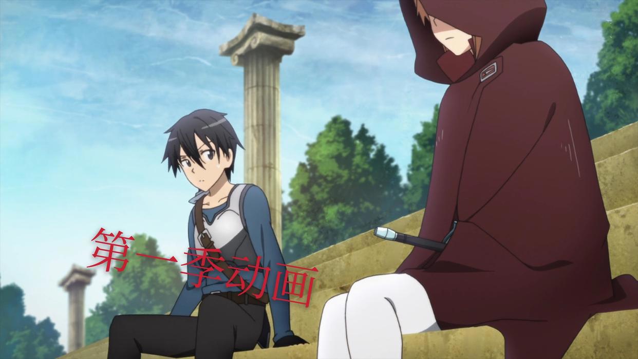 刀剑神域进击篇剧场版PV：亚丝娜白丝变黑丝，团长显得更华丽了