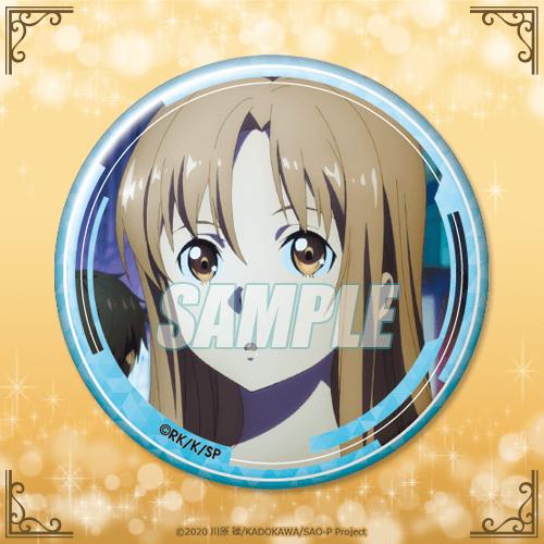 《刀剑神域-进击篇-无星之夜的咏叹调》周边鉴赏