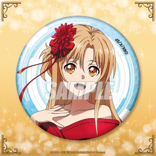 《刀剑神域-进击篇-无星之夜的咏叹调》周边鉴赏