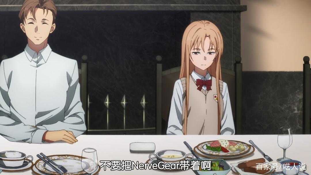 刀剑神域进击篇：无星之夜的咏叹调，找回了10年前看SAO的感觉！