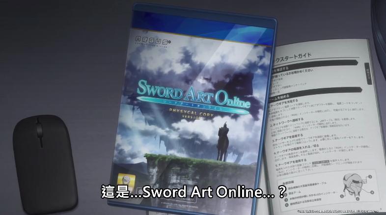 剧场版《SAO进击篇无星夜的咏叹调》官方中文预告公布