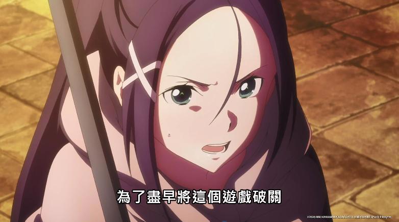 剧场版《SAO进击篇无星夜的咏叹调》官方中文预告公布