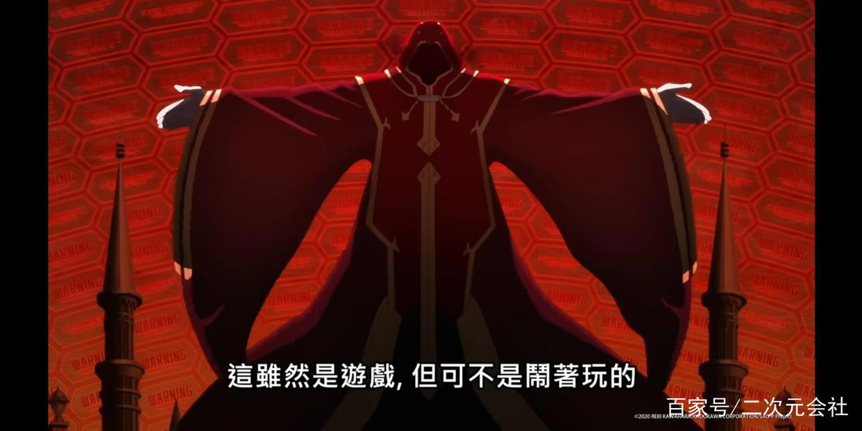 《刀剑神域Progressive无星夜的咏叹调》宣布将在中国台湾上映