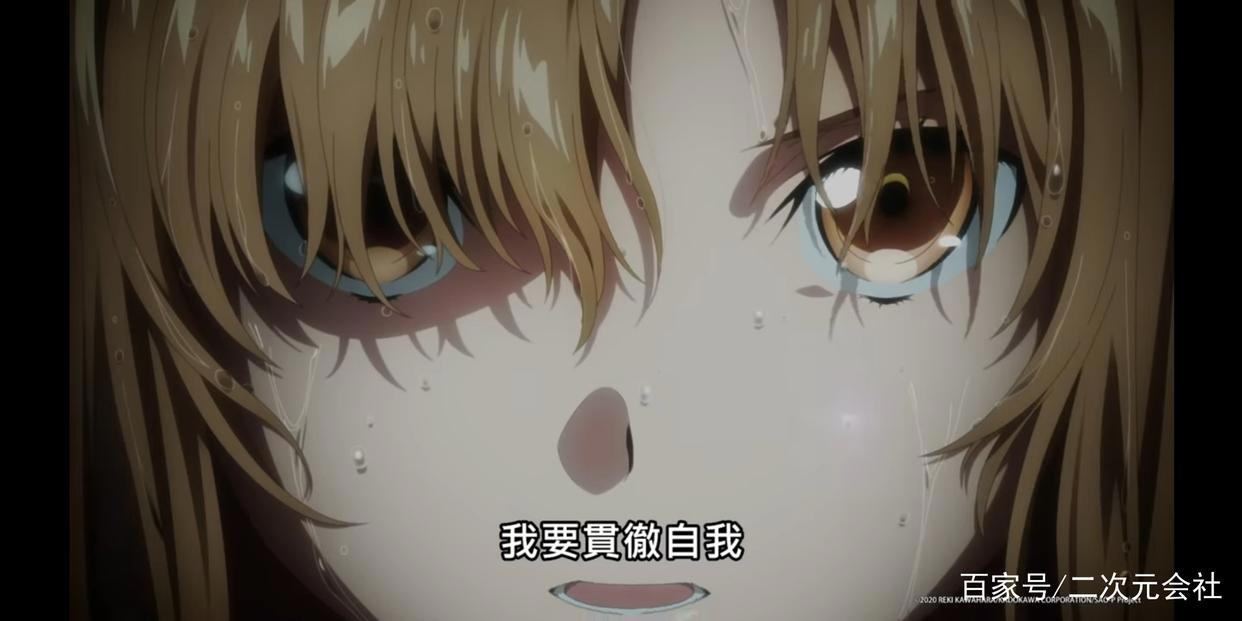 《刀剑神域Progressive无星夜的咏叹调》宣布将在中国台湾上映