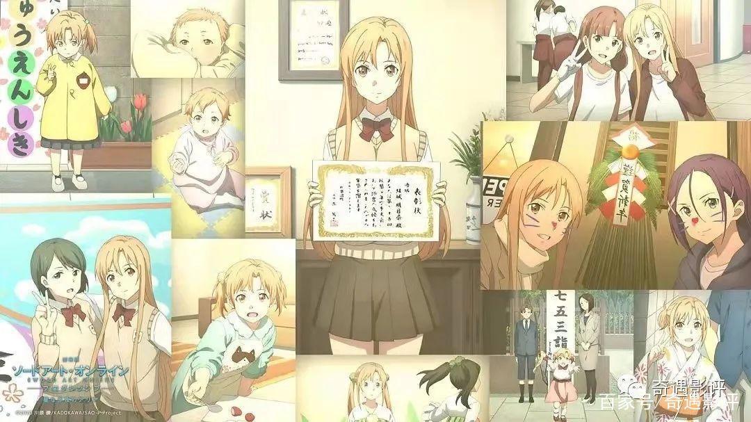 《刀剑神域进击篇：无星之夜的咏叹调》这部动画电影有哪些看点？