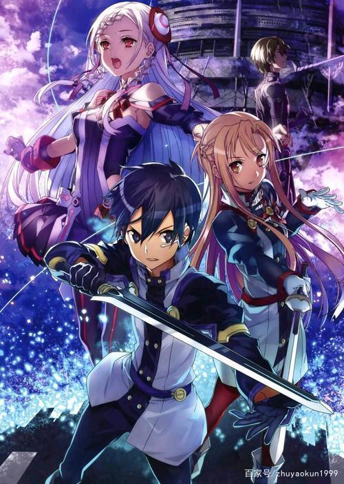 《刀剑神域-进击篇-无星之夜的咏叹调》