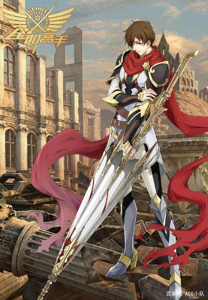 中国小伙放言只看日漫，却被日本网友吐槽：国漫之光你知道多少？