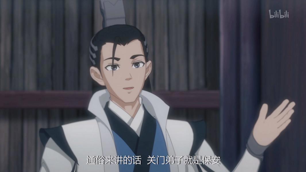 B站这部用心沙雕的国产动画，或许会成为2020年的一月霸权？