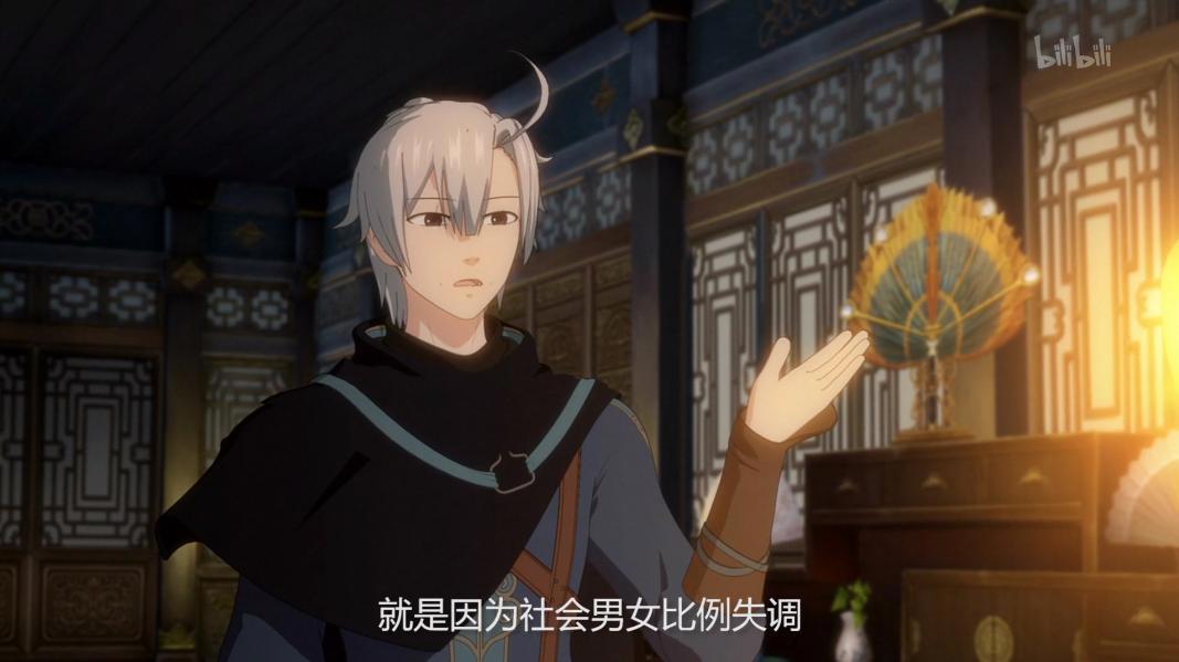 B站这部用心沙雕的国产动画，或许会成为2020年的一月霸权？