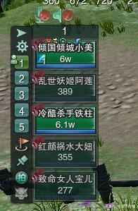 国漫崛起，B站发布会沈剑心收获迷妹无数，姬别情：在吗阿进？