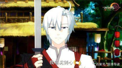 《剑网3·侠肝义胆沈剑心》强势开播，你今天准备好了吗？