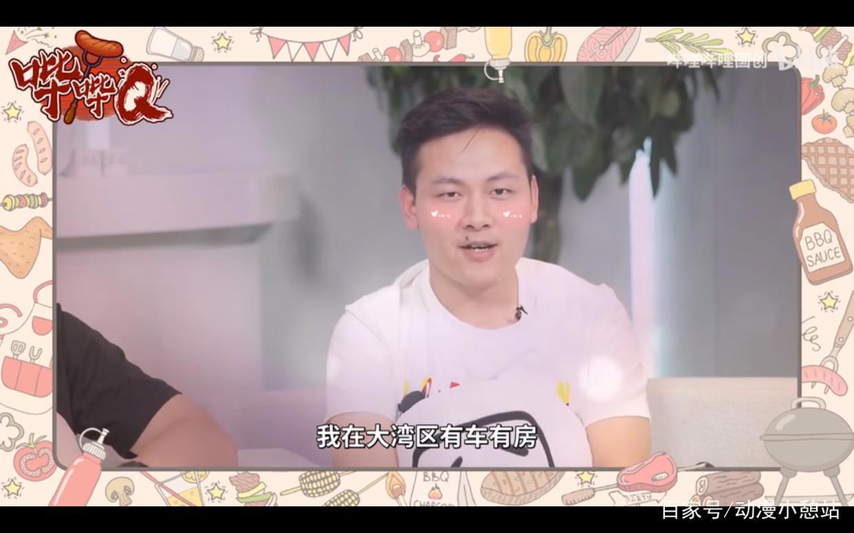 《剑网三·侠肝义胆沈剑心》第二季即将上映，制作组透露相关信息