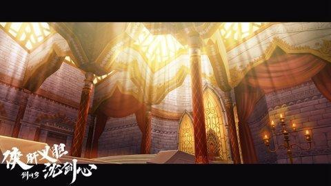 《剑网3·侠肝义胆沈剑心》下周开播手绘场景圣地巡礼