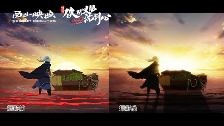 《剑网3·侠肝义胆沈剑心》第三季新PV公布