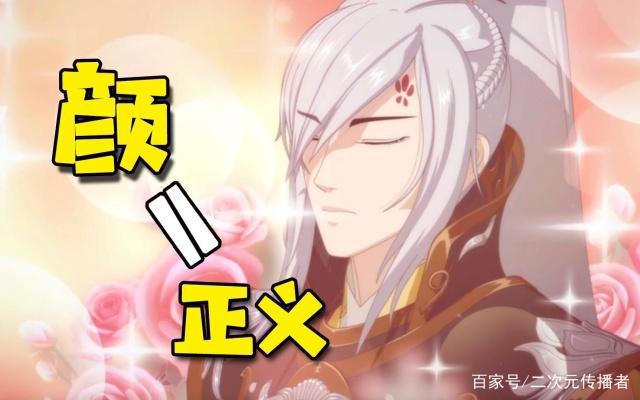 补番：B站高达9.8分的良心国漫《剑网3·侠肝义胆沈剑心》