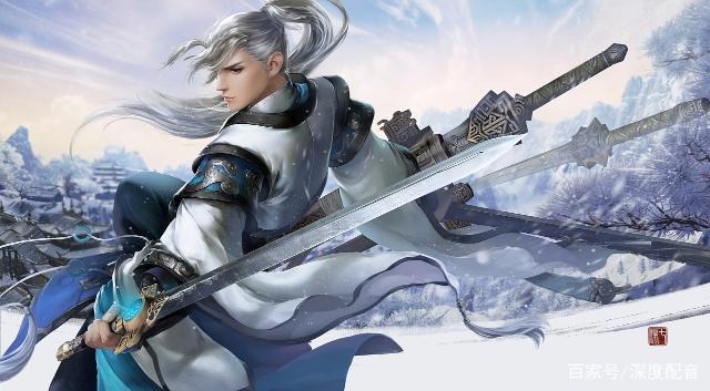 《剑网3·侠肝义胆沈剑心》游戏衍生的IP动画