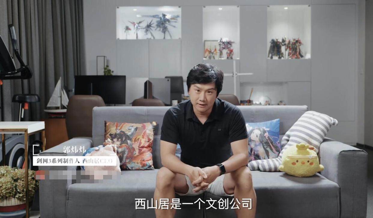 B站最全能“UP主”，除了主营的游戏，动漫、音乐同人曲样样精通