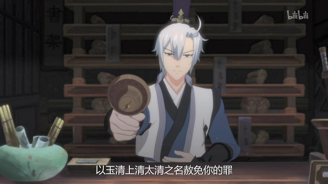 剑网3侠肝义胆沈剑心第二季上线，东瀛入侵中原，江湖危在旦夕