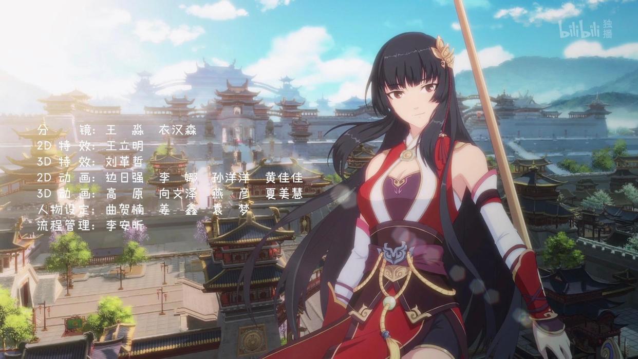 剑网3侠肝义胆沈剑心第二季上线，东瀛入侵中原，江湖危在旦夕