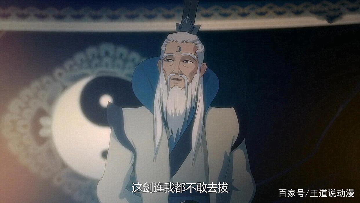 剑网3侠肝义胆沈剑心：天道之剑再出之时，第二季完结之日