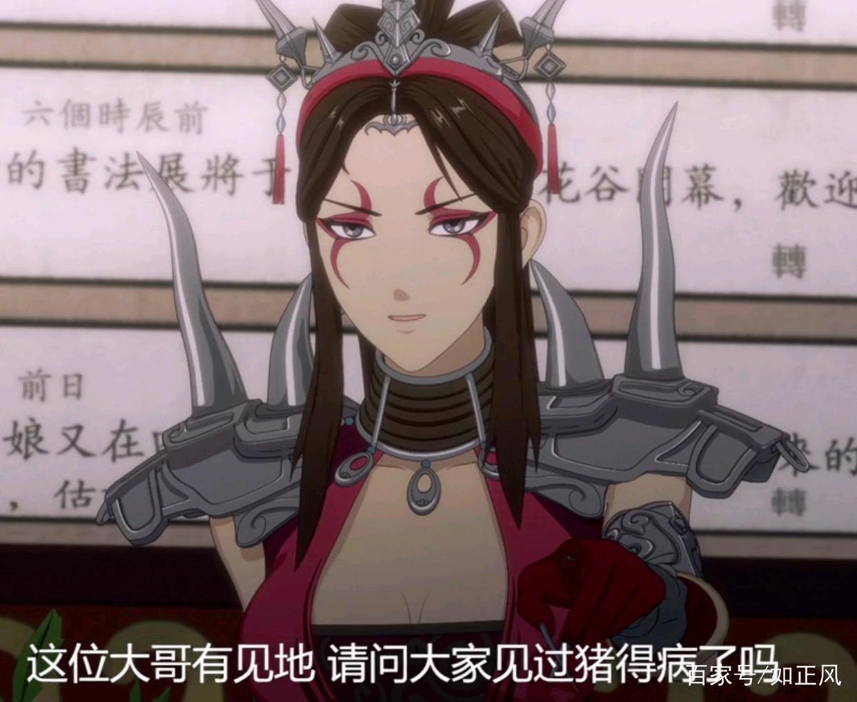 《剑网3·侠肝义胆沈剑心》你们不曾看过的动漫，带来的不同的情感