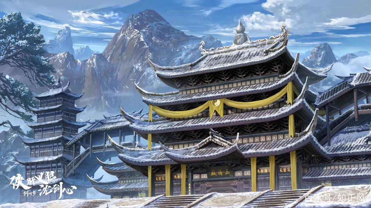 《剑网3·侠肝义胆沈剑心》你们不曾看过的动漫，带来的不同的情感