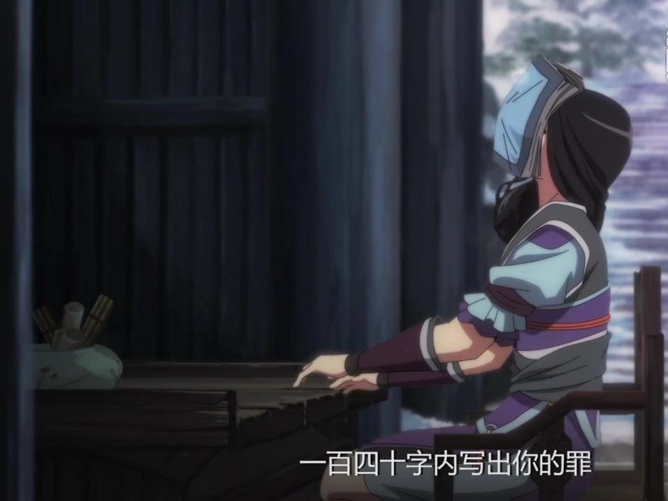 《剑网3·侠肝义胆沈剑心》和海贼王，火影忍者一样好看的动漫