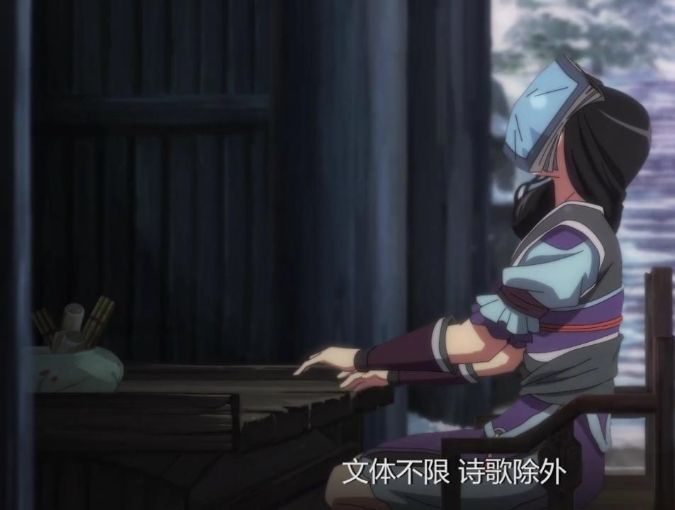 《剑网3·侠肝义胆沈剑心》和海贼王，火影忍者一样好看的动漫