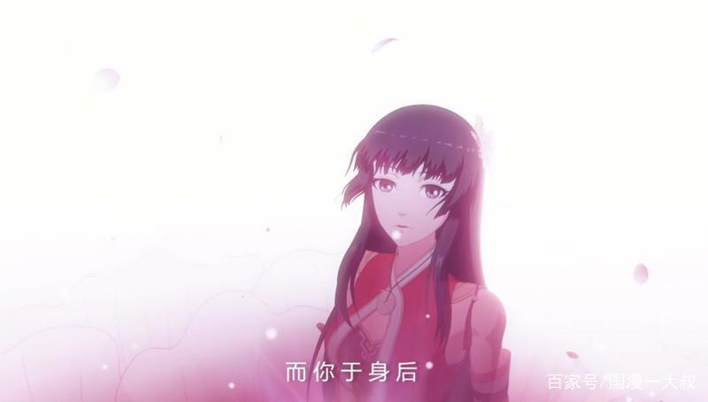 《剑网3侠肝义胆沈剑心》第二季停更？第十集原来是给他们献礼