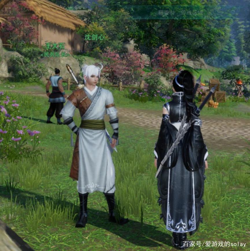 剧荒党福音！《侠肝义胆沈剑心》第三季官宣“稻香村最强保安”