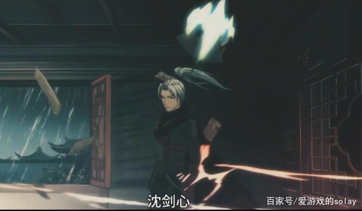 剧荒党福音！《侠肝义胆沈剑心》第三季官宣“稻香村最强保安”