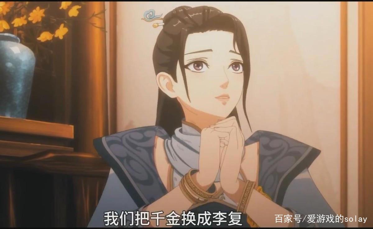 剧荒党福音！《侠肝义胆沈剑心》第三季官宣“稻香村最强保安”