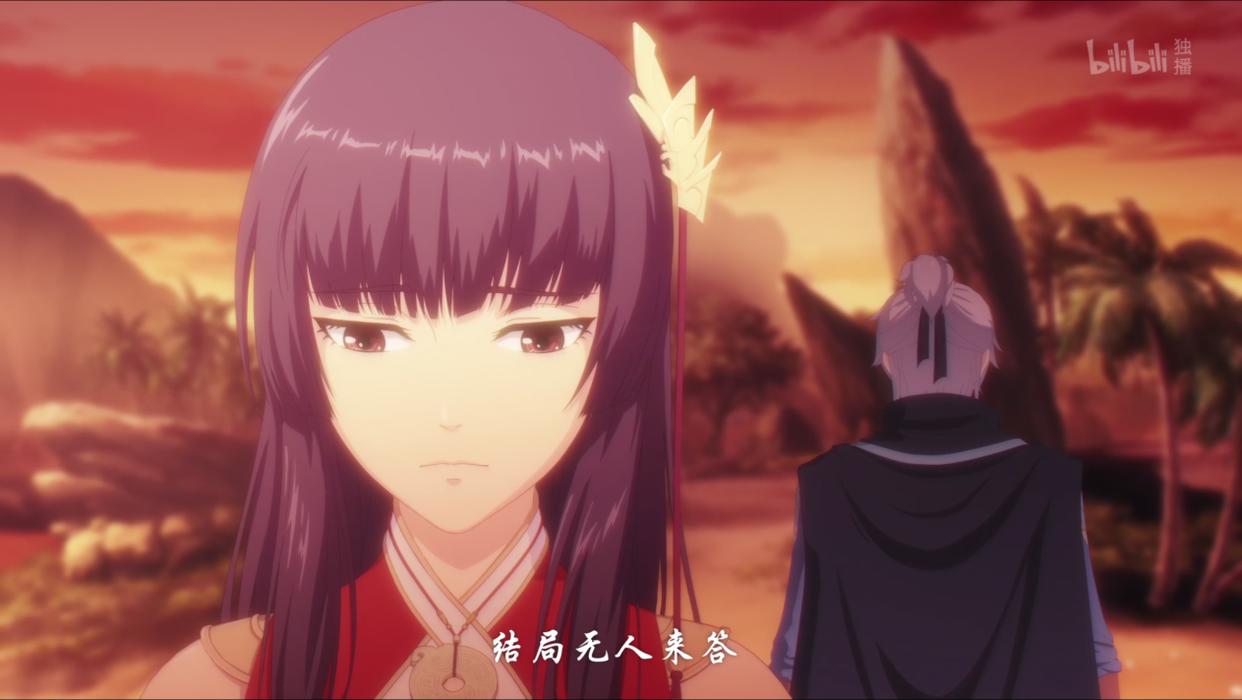 《剑网3-侠肝义胆沈剑心》第3季，关门弟子沈剑心回归中原